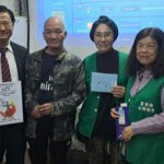 WhatsApp 圖片2025-12-1420.33.03_a25337ac